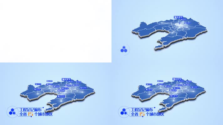 科技感地图线条扩散辽宁省