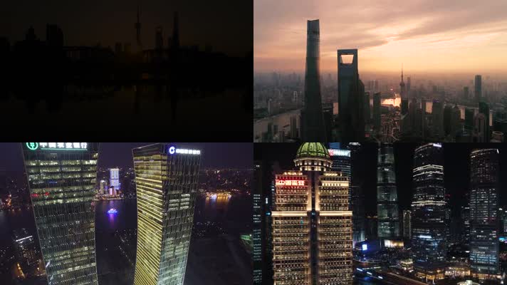 航拍-上海城市风光
