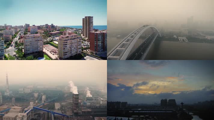大气环境污染自然生态破坏工业污染排放环保