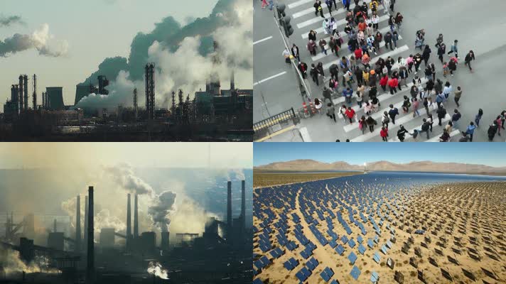 工业城市污染大气污染能源消耗科技环保宣传