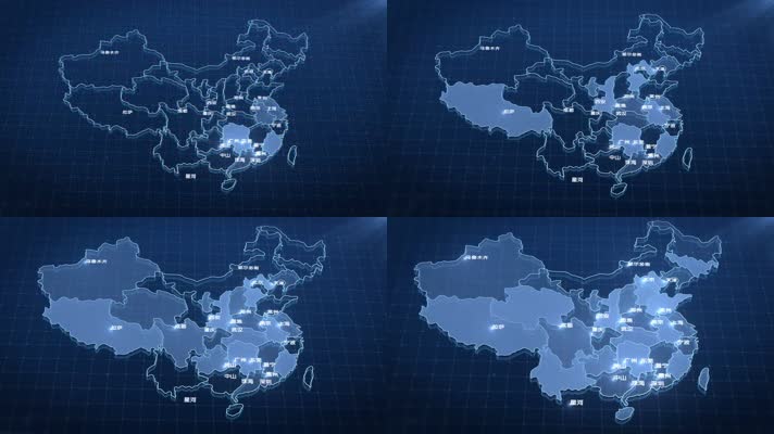 中国地图 分层展示