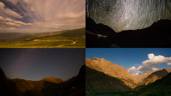 帕米尔高原自然风景秀高山湖水夜晚星空星轨