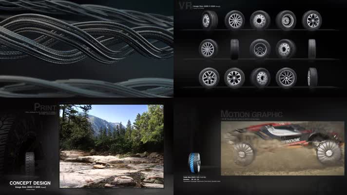 汽车轮胎科技3D动画