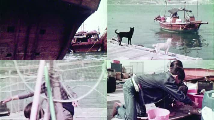 70年代长江码头渔民生活