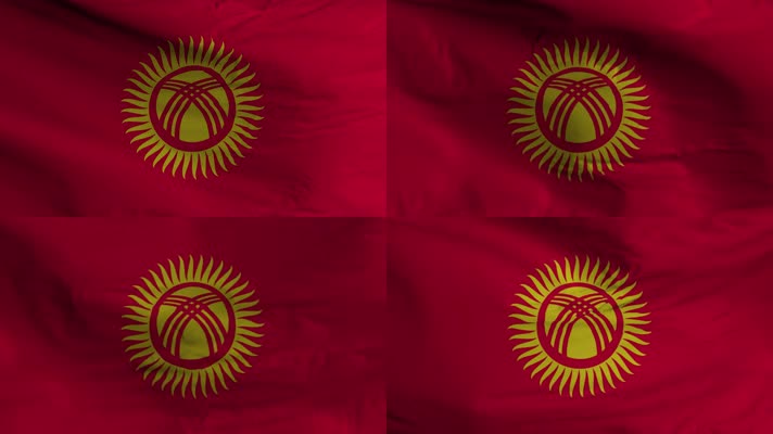 【4K】吉尔吉斯斯坦国旗