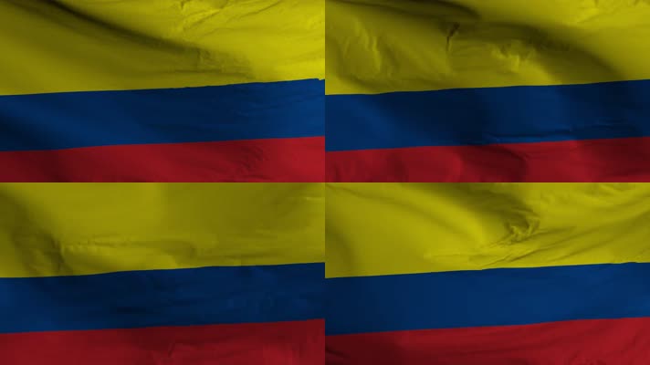 【4K】哥伦比亚国旗
