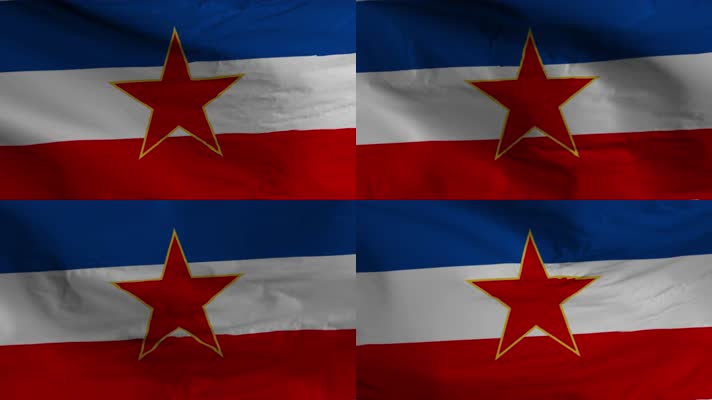 4k前南斯拉夫社会主义联邦共和国国旗视频素材