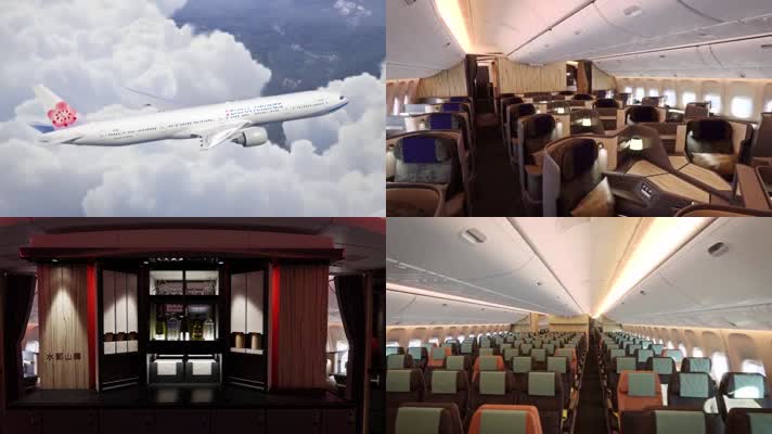 A380飞机航空视频