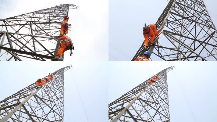国家电网电力维修高压线塔
