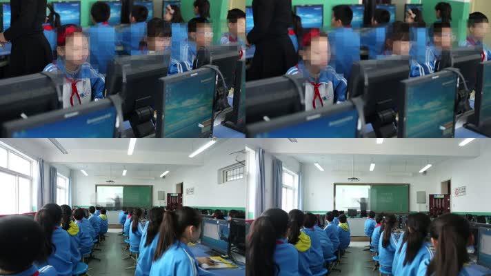 小学生计算机课