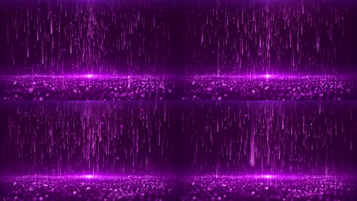 紫色粒子雨循环