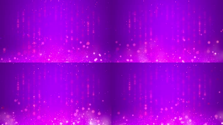 紫色粒子背景循环