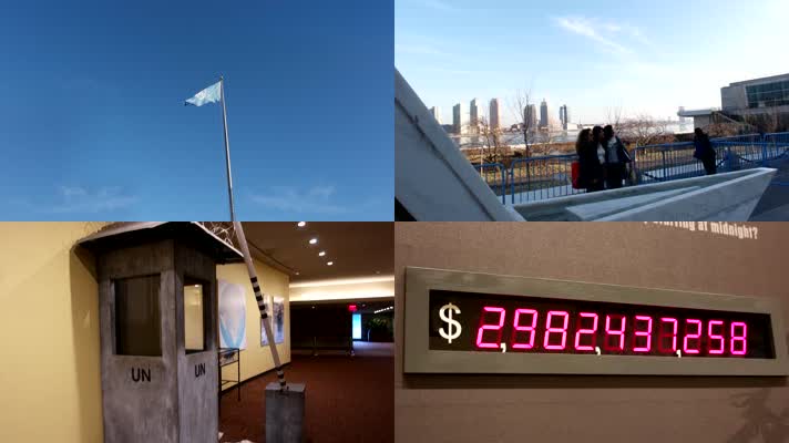 纽约联合国总部内部参观4K实拍