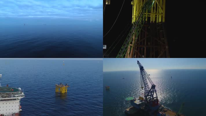 海上石油探索与开采