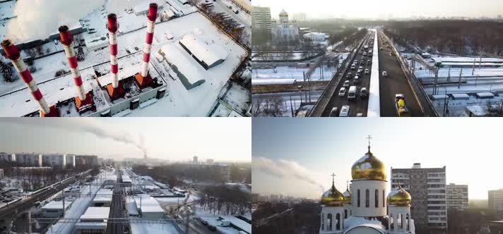 4K航拍冬季俄罗斯工业城市宣传片素材