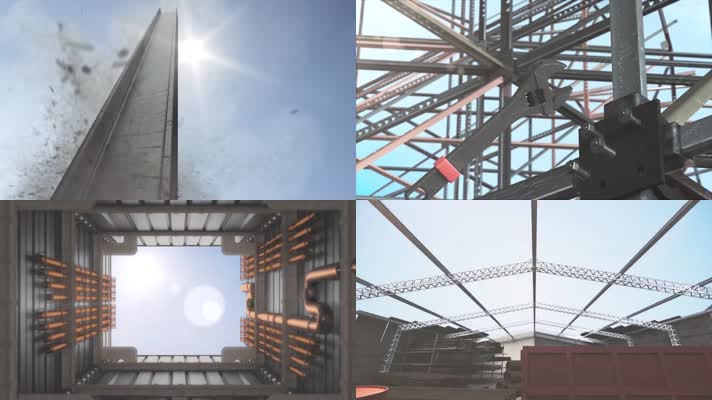 钢架构建筑三维动画