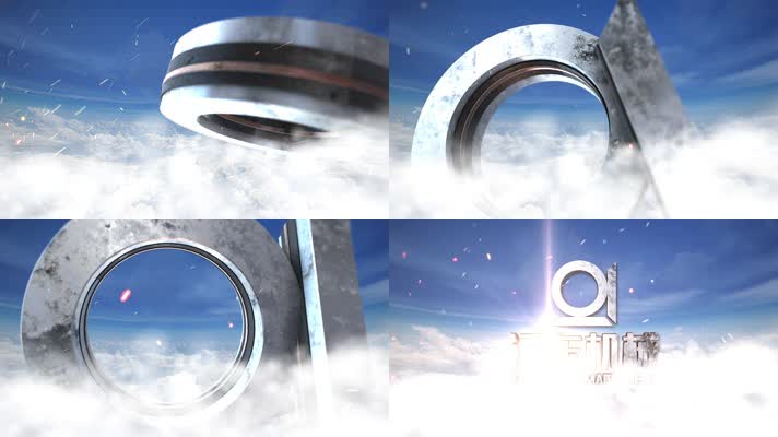 e3d云层金属logo演绎片头