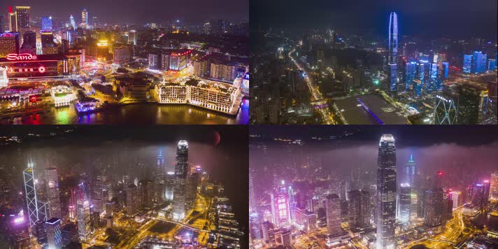 香港夜景航拍