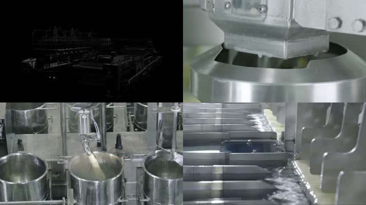 豆浆自动化生产机器