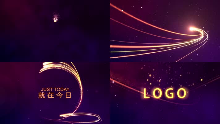 粒子光线穿梭文字展示LOGO