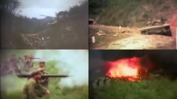 70年代解放军入越南自卫反击战