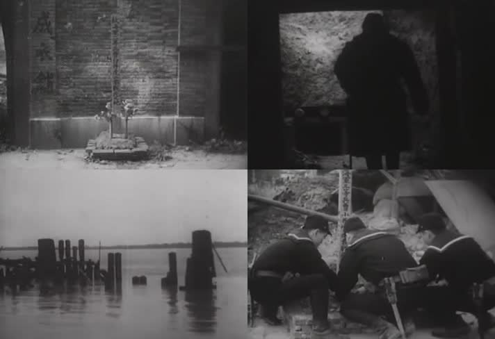 《上海南京1938》日本侵华战争纪录片C