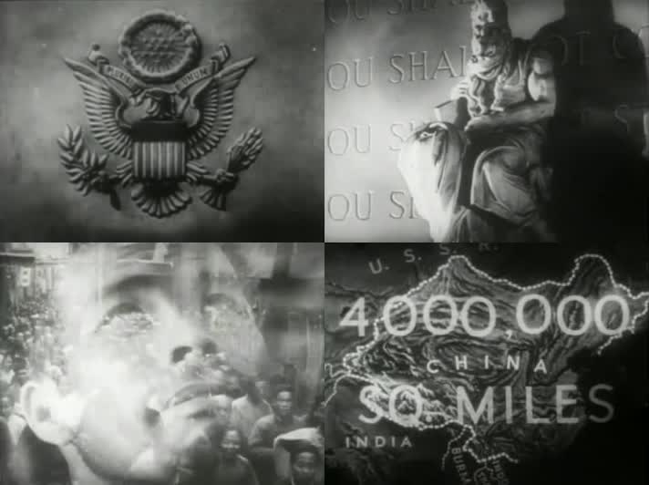 1944年中国战争纪录片
