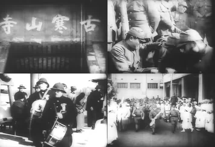 《上海南京1938》日本侵华战争纪录片H