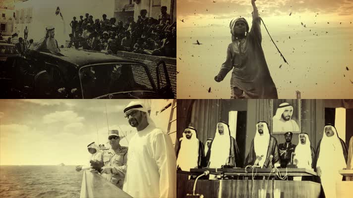 沙特阿拉伯历史纪录片头特效