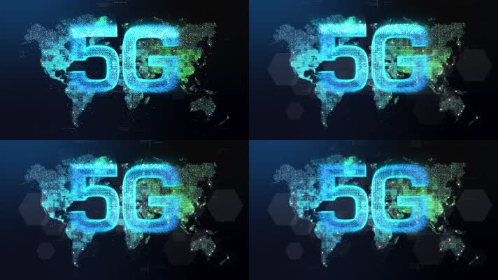 全球5G宽带互联网通信
