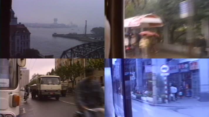 航拍70年代改革开放的上海街景