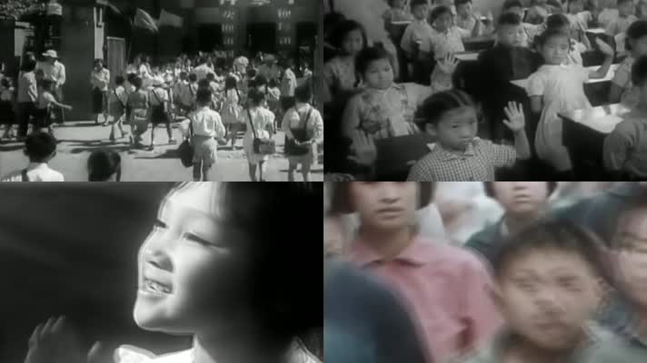 50年代上海小学