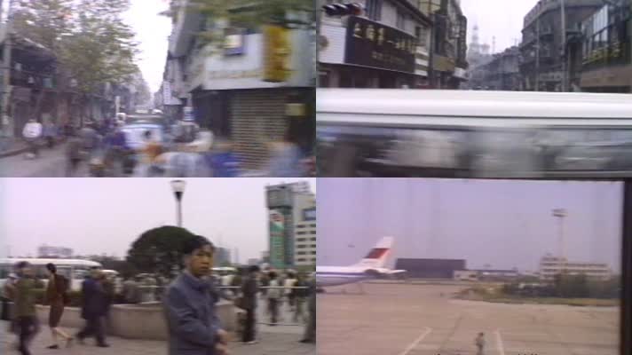 80年代上海街景飞机场