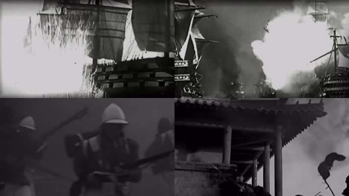 1900年八国联军侵华战争老视频