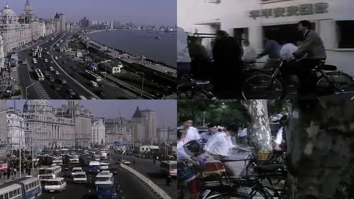 80年代上海大街自行车流车流