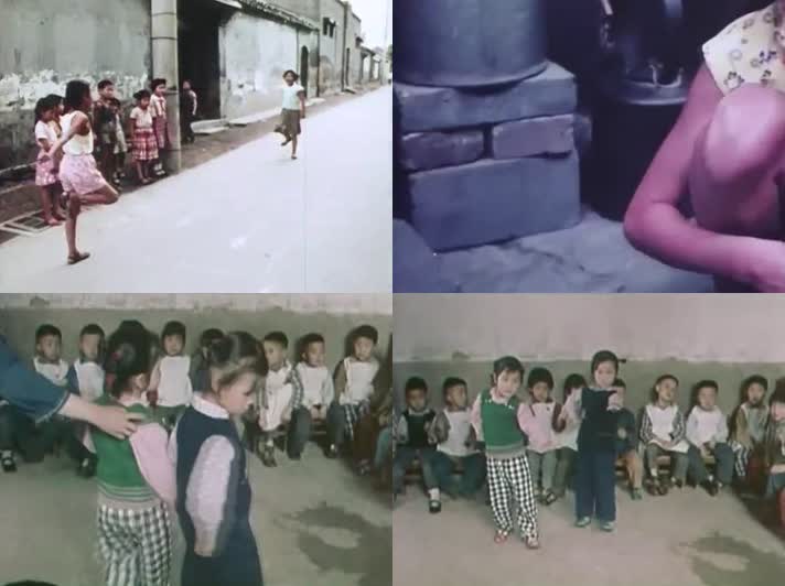 70年代农村儿童 玩耍游戏娱乐-幼儿园