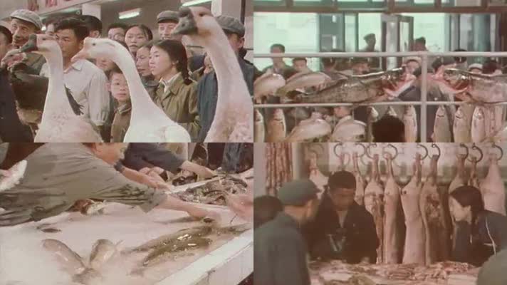 249-70年代北京禽肉市场