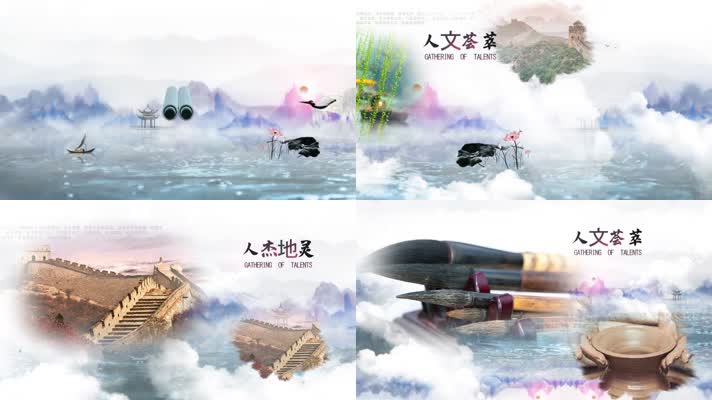 中国风水墨卷轴风景图文展示片头pr模板