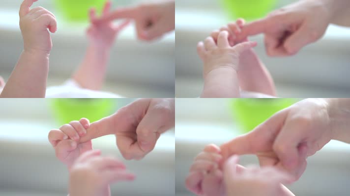 婴儿小手手指
