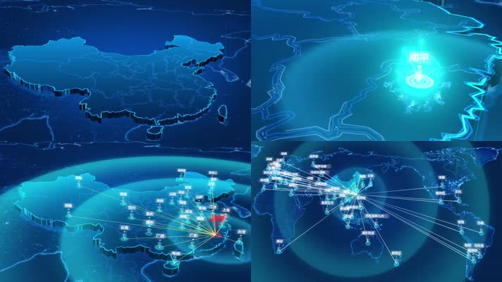 福建省南平市科技地图定位辐射全国全世界 