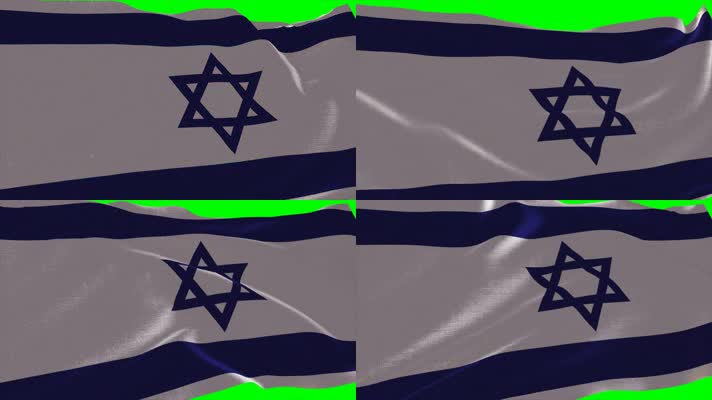 以色列 国旗飘扬 国旗波浪状飘扬 