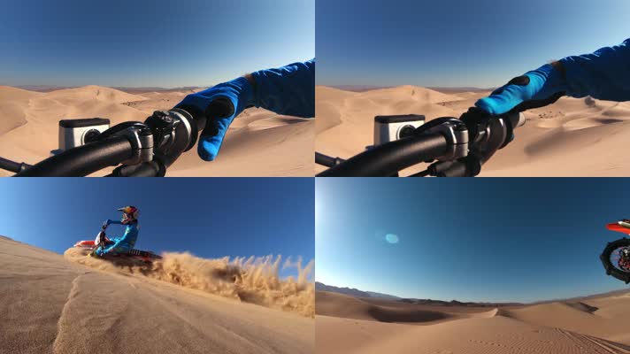 4k航拍沙漠摩托越野骑行震撼酷炫车技