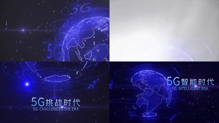 震撼粒子地球5G科技数据文字动画展示pr模板