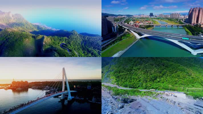 4k航拍宝岛台湾新北市高山森林海滨自然建筑