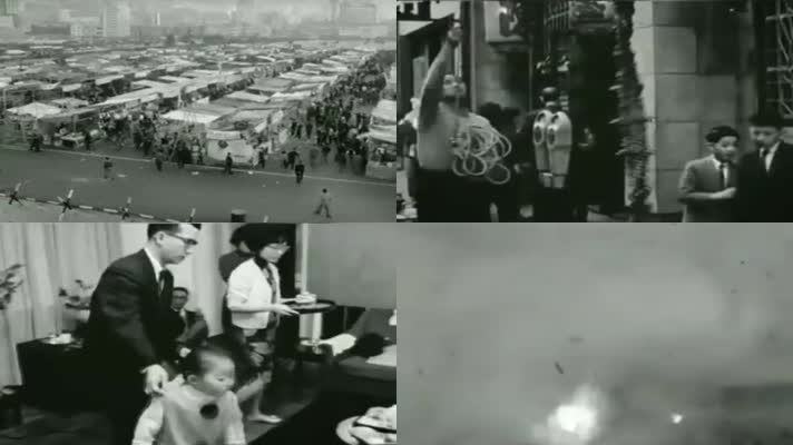 1965年香港新年珍贵视频