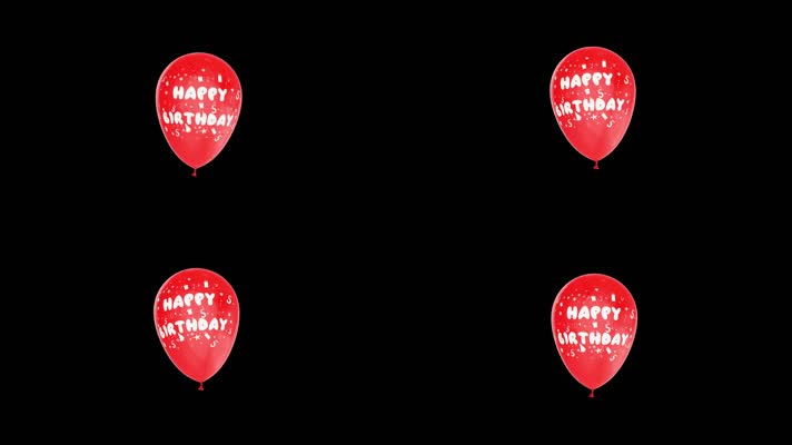 红气球 生日气球 梦幻气球  