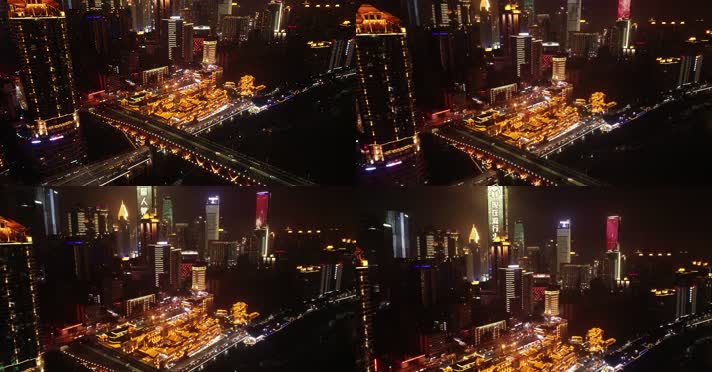 4K重庆洪崖洞千厮门大桥夜景航拍