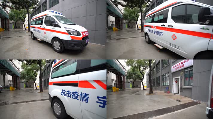 武汉 救护车 医院