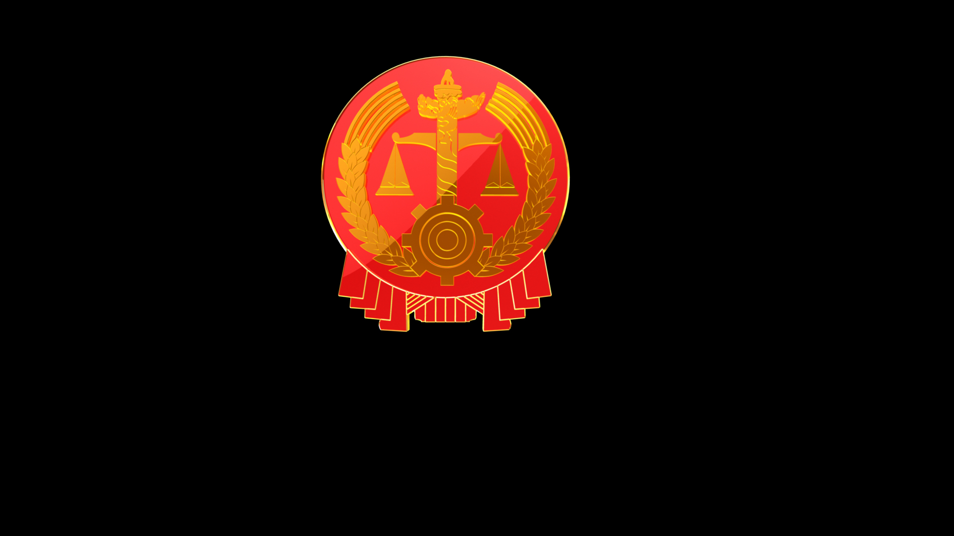 中国法院网-法院报告图解