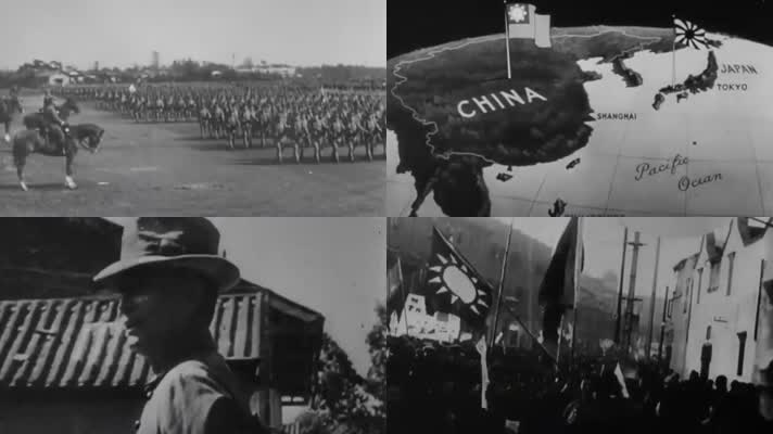 1937-1940年抗日战争影像资料